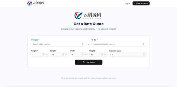 快递物流跟踪管理系统SaaS源码_货到付款_实时追踪_API集成