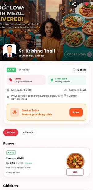 Swiggy式海外多餐厅外卖系统源码_全流程配送_全端APP