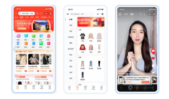 Uniapp直播短视频种草电商源码_H5+小程序+APP