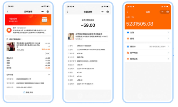 Uniapp直播短视频种草电商源码_H5+小程序+APP