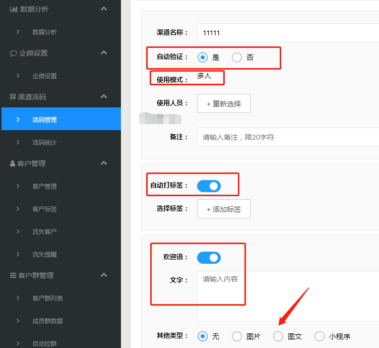 qimsBs9gGjnVYAyI14ibCUct43QemyXFYx6IKZ9B.png 71.png