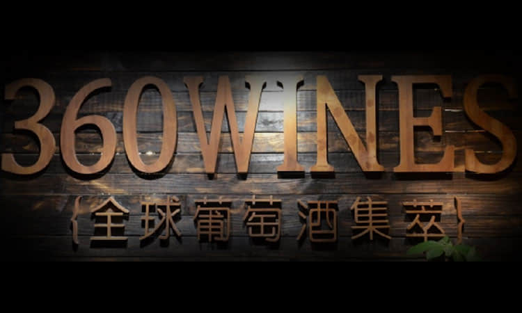 圣爵蜗牛庄单日销售破百万</h3>
		软件买现成的，便宜更好用	