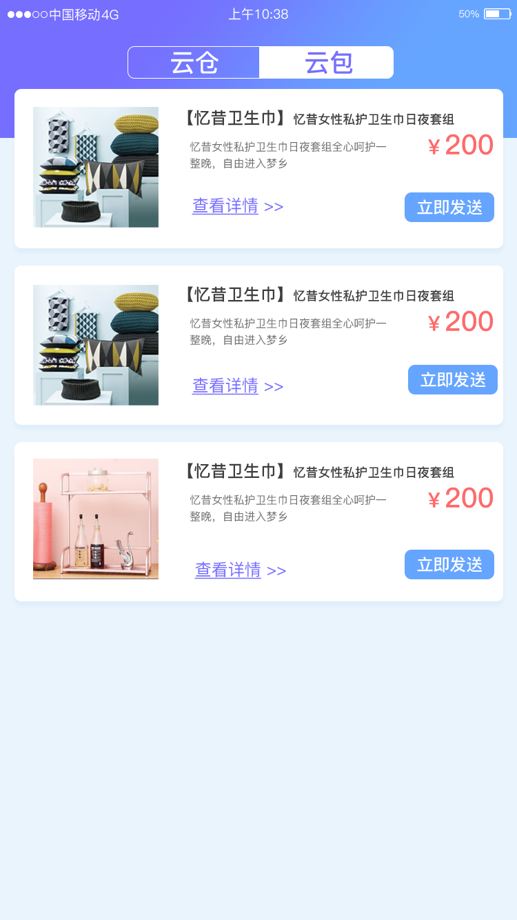 44d6d3d786f646a39fa93ff65b508e42-1