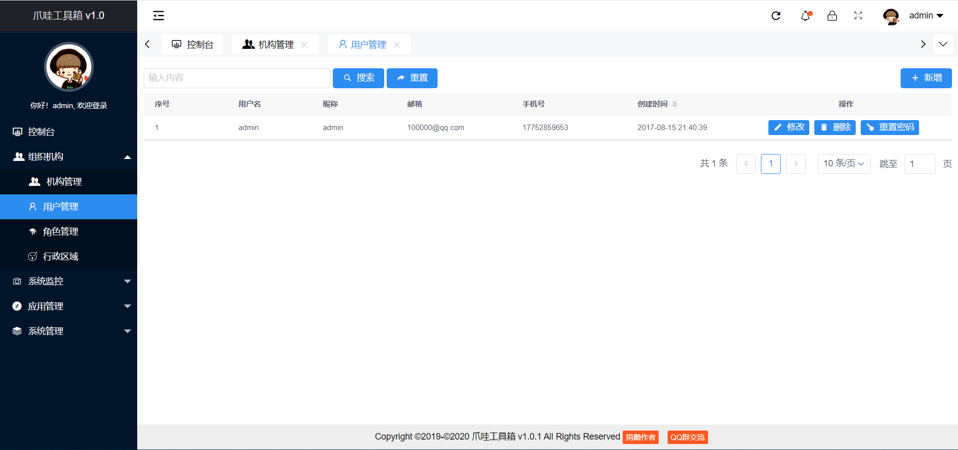 8f4cfc2a136041d9be0de67e738e61e9