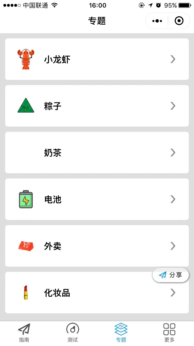 d56b6cea0d524fa68dc330fbe96955fb d56b6cea0d524fa68dc330fbe96955fb