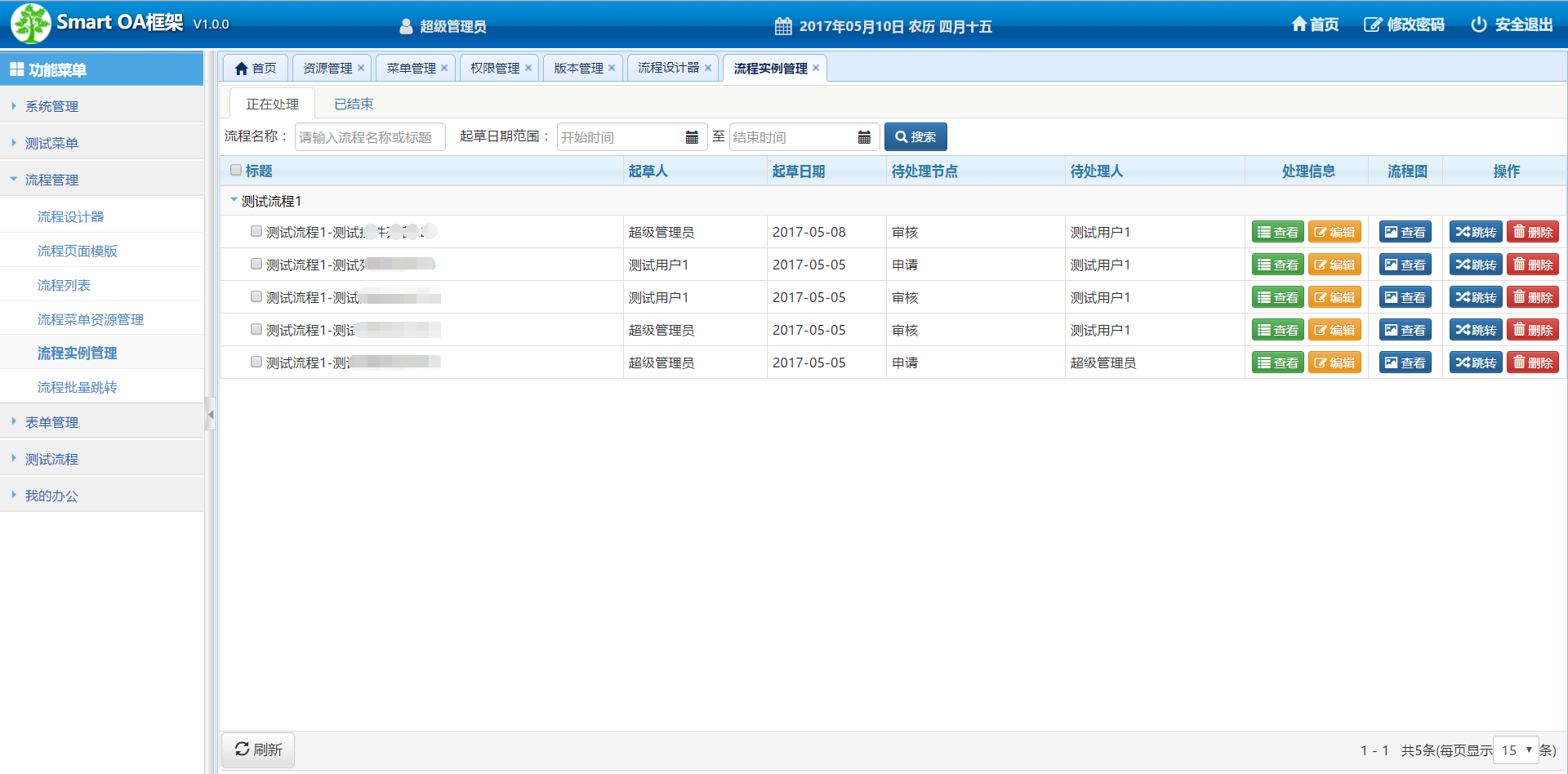 e29e39eb5c874b868d879813ab8dcc18
