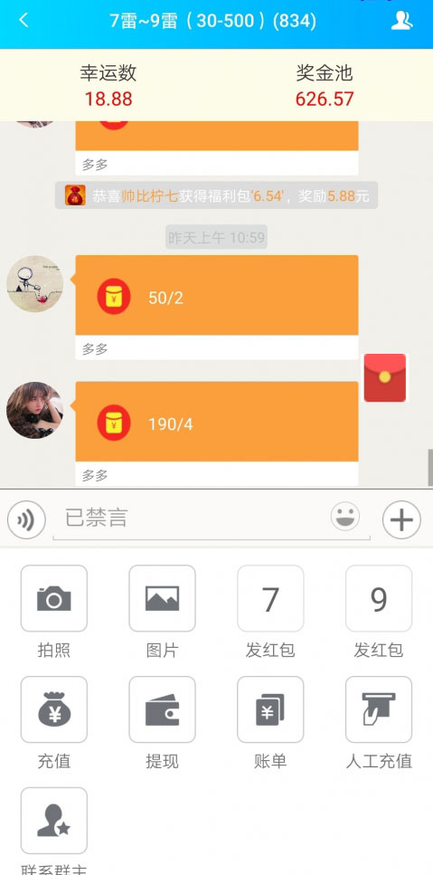 1584848714 Ad93Fd532C093D5