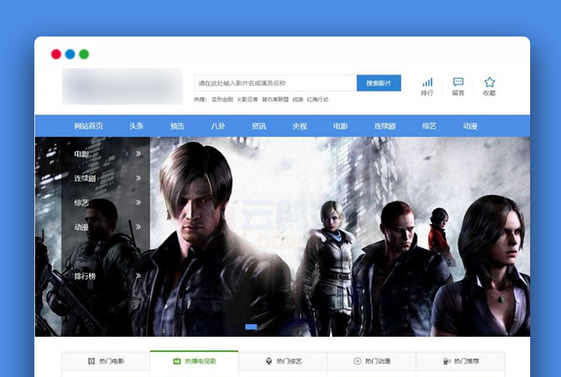 [亲测破解无授权]最新四端同步影视源码苹果cms影视四端APIcloud混合原生APP源码支持选集+秒播+缓存下载
