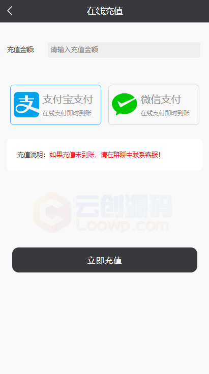 1593161371 372E3047A864Aaf