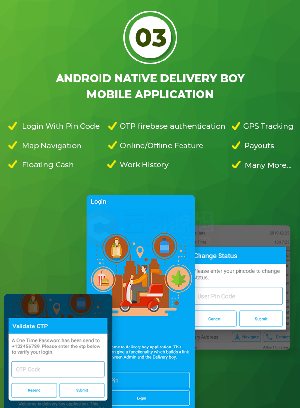 LooShop带派送交付APP的电子商务系统android应用APP源码+基于Laravel的CMS系统 v1.4
