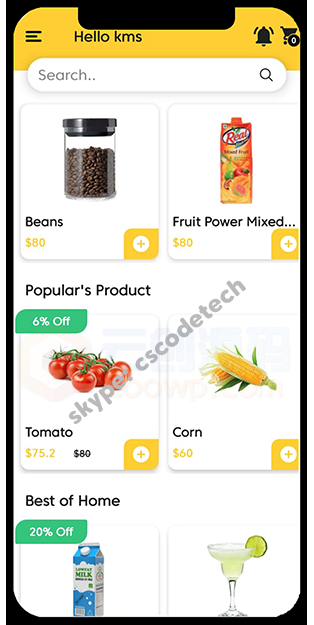 蔬菜水果家居用品等杂货派送系统Android应用APP源码带后端管理面板 更新至v1.4