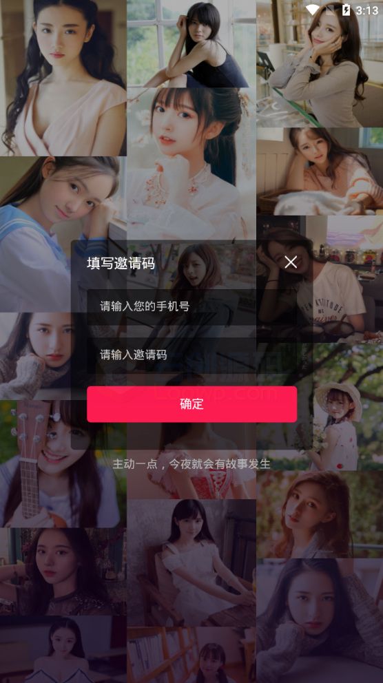 【实时定位APP源码】2020.8月更新双端APP支持通讯录获取+定位+短位等专业收拾老赖与出轨 附视频安装教程