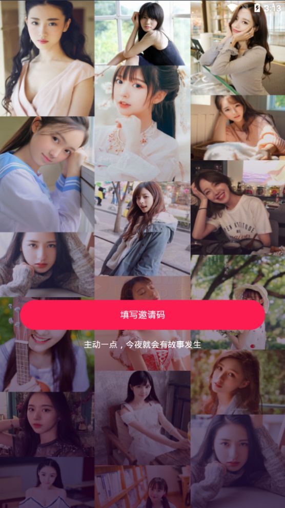 【实时定位APP源码】2020.8月更新双端APP支持通讯录获取+定位+短位等专业收拾老赖与出轨 附视频安装教程