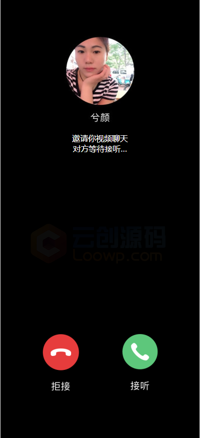 【修复版】2020.8月最新直播交友系统完美全套源码/附近人自动打招呼视频通话+机器人/修复创建订单失败问题