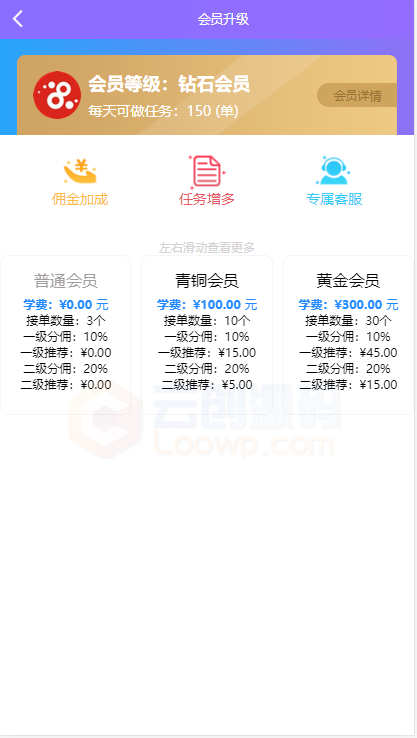 1595982484 A87Ff679A2F3E71