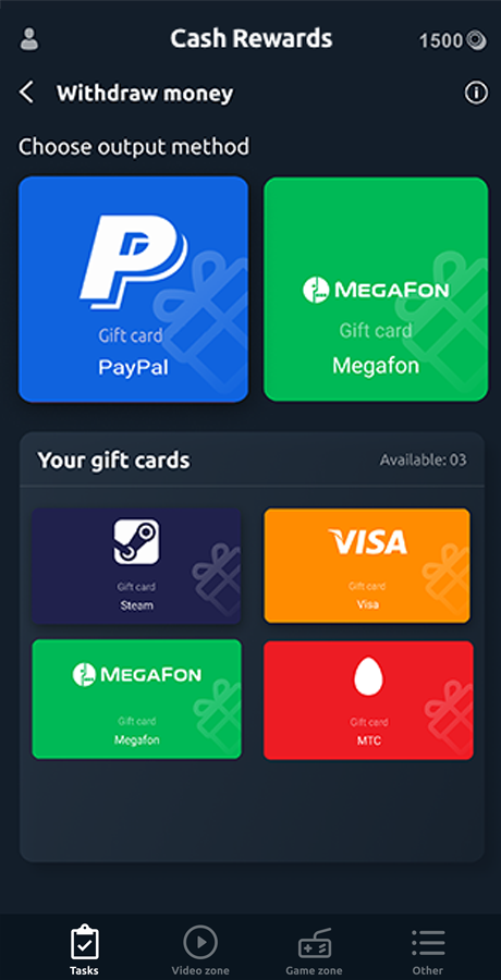 1599122744 4