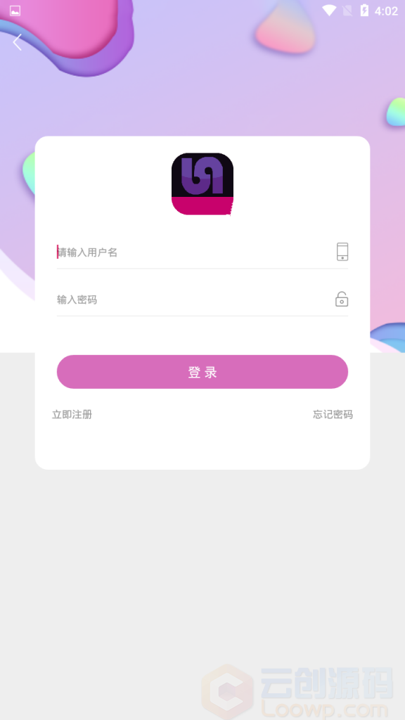 【影视双端APP源码】2020.9月最新更新夜播苹果安卓视频源码+完整数据+视频盒子+双端源码app