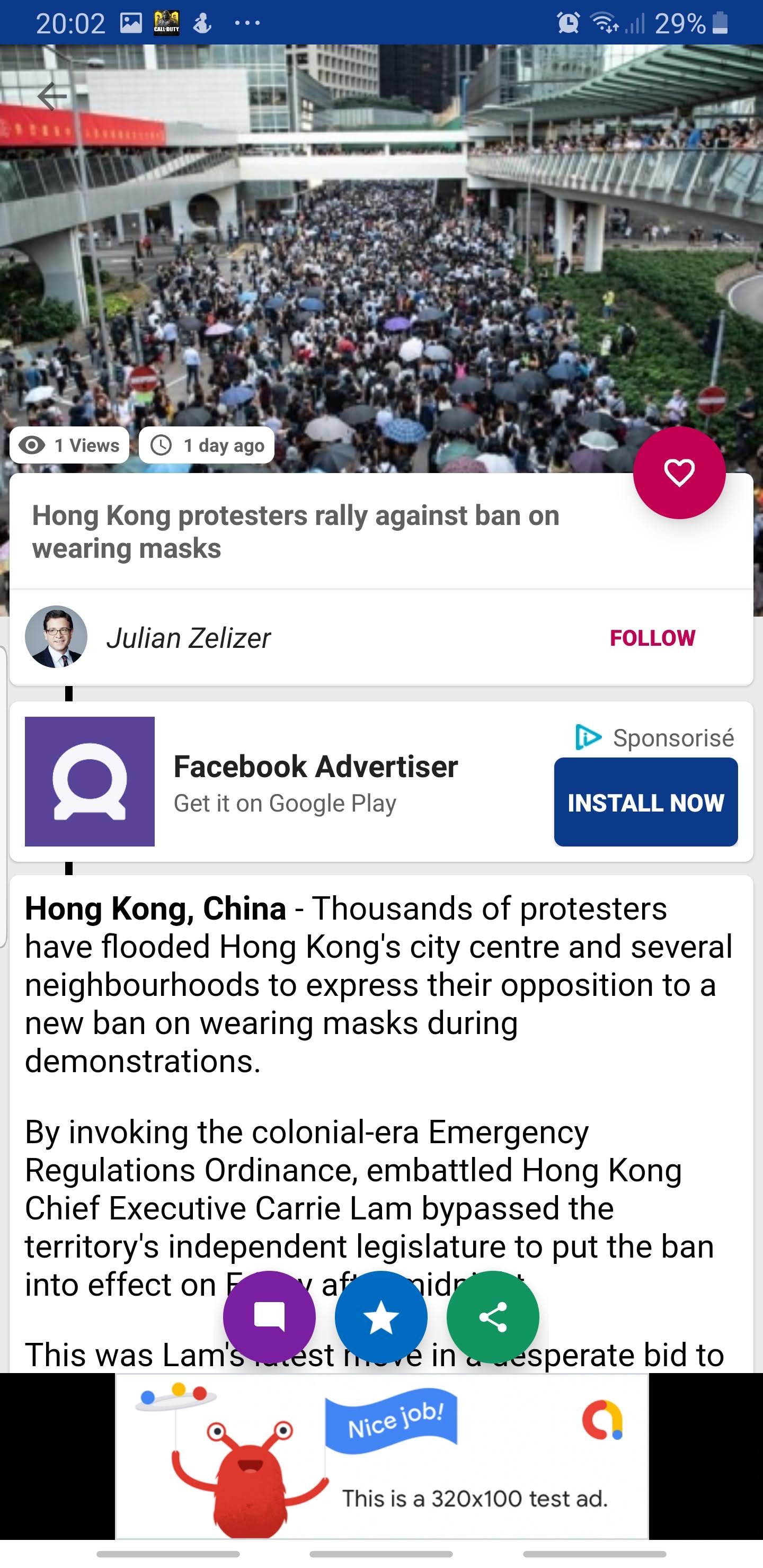 1601596244 Screenshot 18
