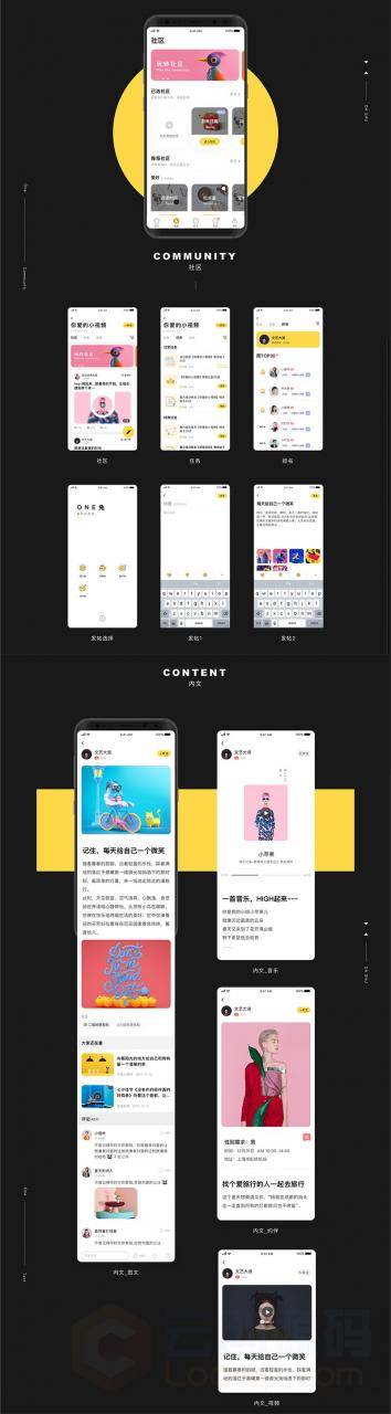 交友婚恋社区/视频聊天/即时通讯系统源码V2.0  含双端原生APP源码+H5源码