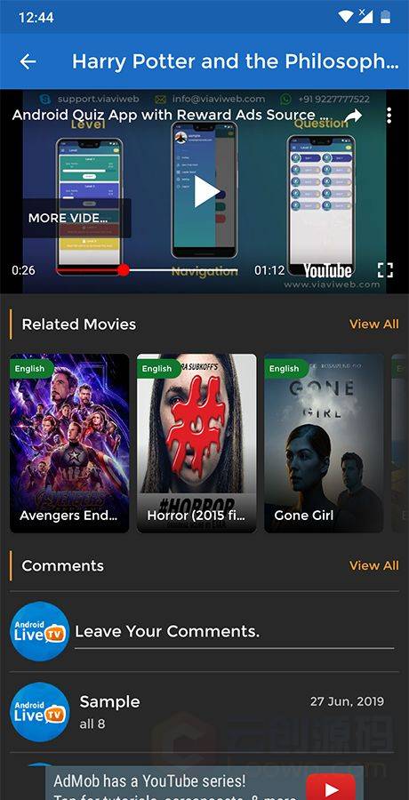 Screen 11