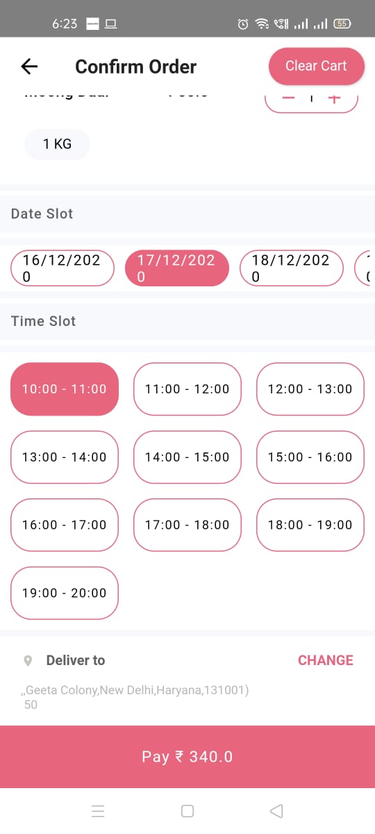 App 3