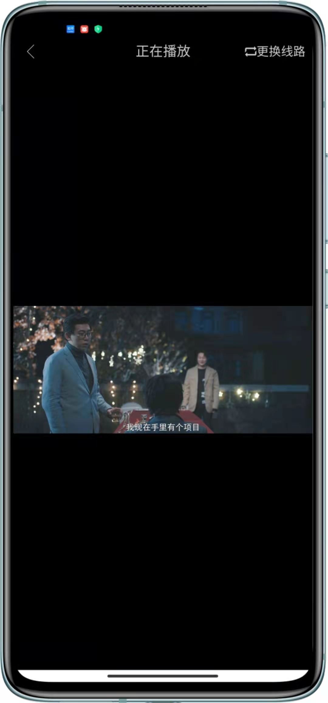 2021全新UI优化稳定版影视双端APP源码/多级分销/吸粉神器/apicloud打包