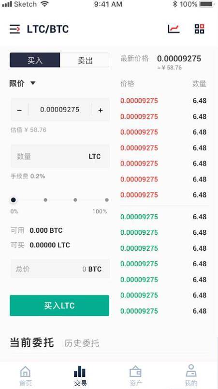 1615646403 2Ed922Ab1A812D3