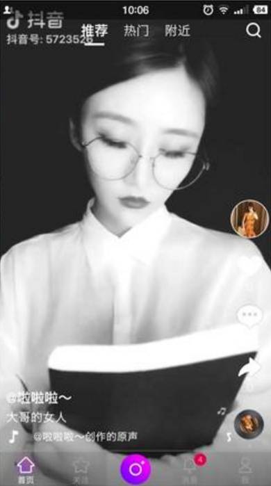 2021.3月二开版云豹直播/短视频系统PHP源码+Android+iOS源码/带教程和开发文档 - 文章相册插图
