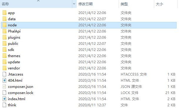 2021.4月1对1直播系统Android+iOS双端原生APP源码完整版