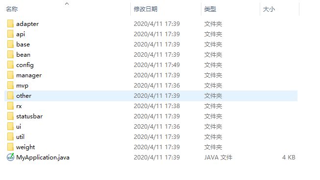 2021.4月派单抢单任务系统平台APP源码完整版 Android+IOS双端