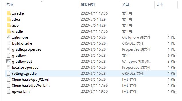 2021.4月派单抢单任务系统平台APP源码完整版 Android+IOS双端