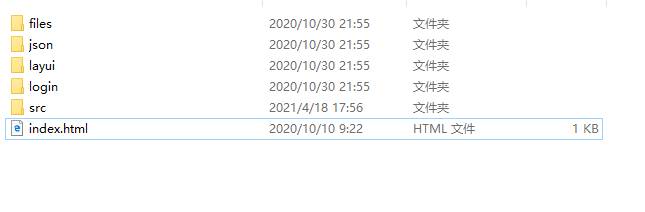 2021.4月发布三端分离小额借D系统UniAPP源码 服务端SpringBoot  不含教程