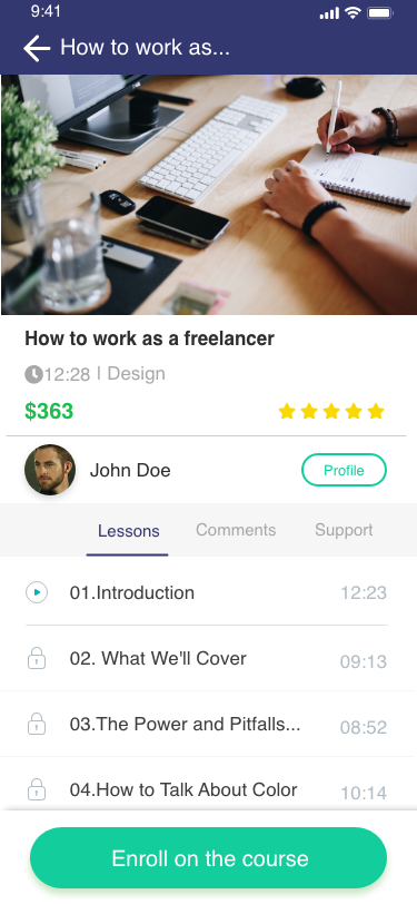 Product Page