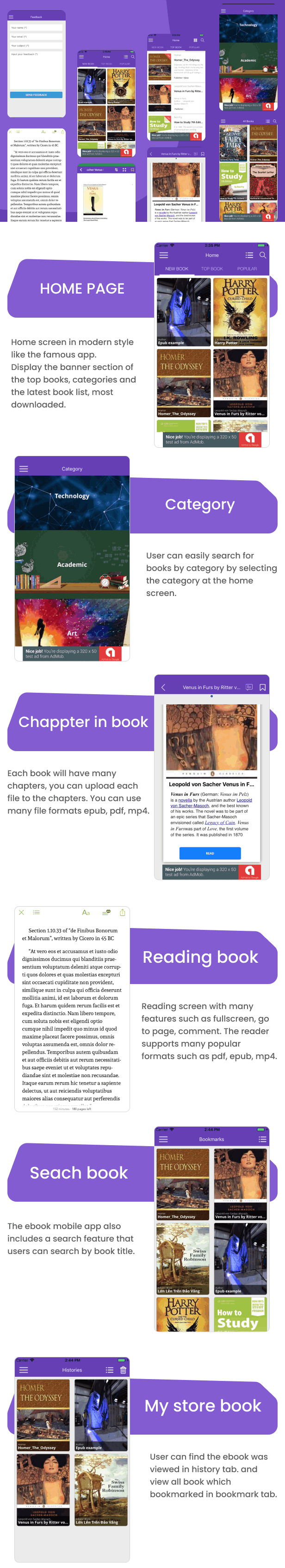 【EbookApp 1.5.1】在线电子书阅读管理系统原生Android+IOS双端APP源码 支持Admob