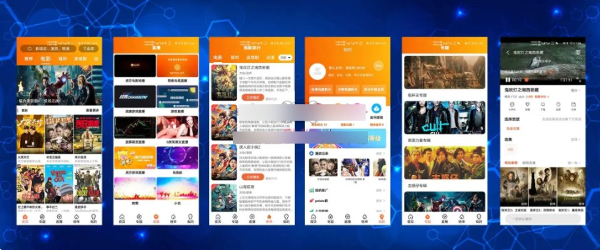 芒果影视点播系统Android原生APP源码前端+苹果CMS后端/播放内核更新至3.2.6