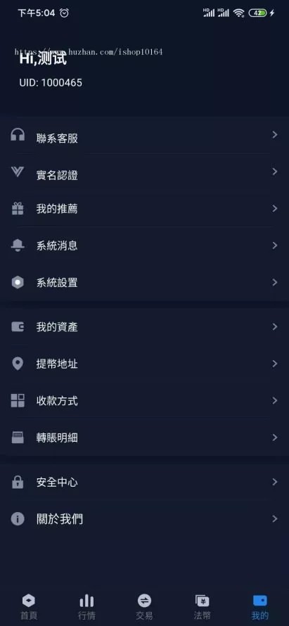 1633443620 7892B5339Def603
