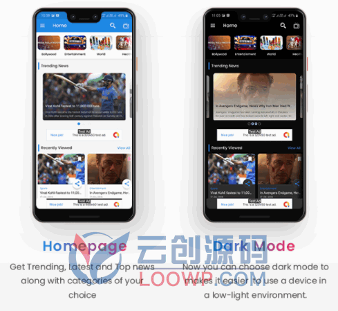 新闻|视频|照片|直播频道新闻阅读Android应用APP源码 带PHP后端