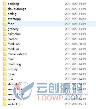 looMyKit多领域即用型Flutter应用APP高质量UI模板V6.4.1+工具包+主题