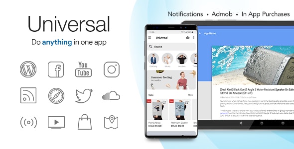 【looOneApp Android 4.5.3】全开源多用途多功能原生Android应用APP源码