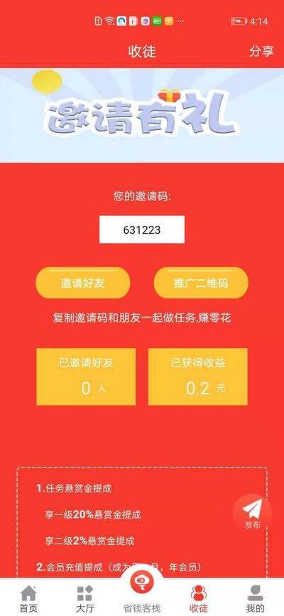 1607113170 02E783Fe3F64096
