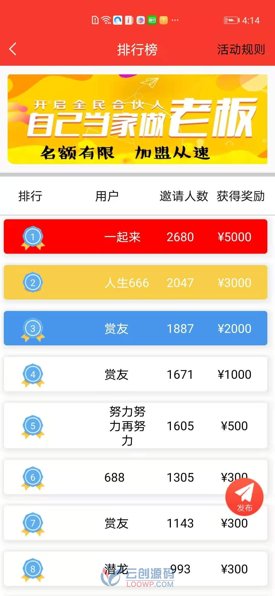 1607113180 Ced27F0F81443Cf