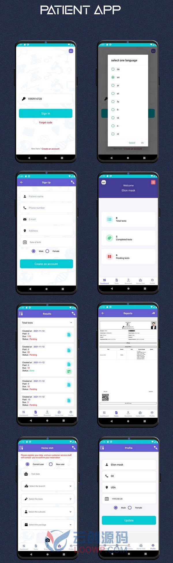 全开源PHP多语言医疗医学临床实验室管理系统源码+React Native双端APP源码