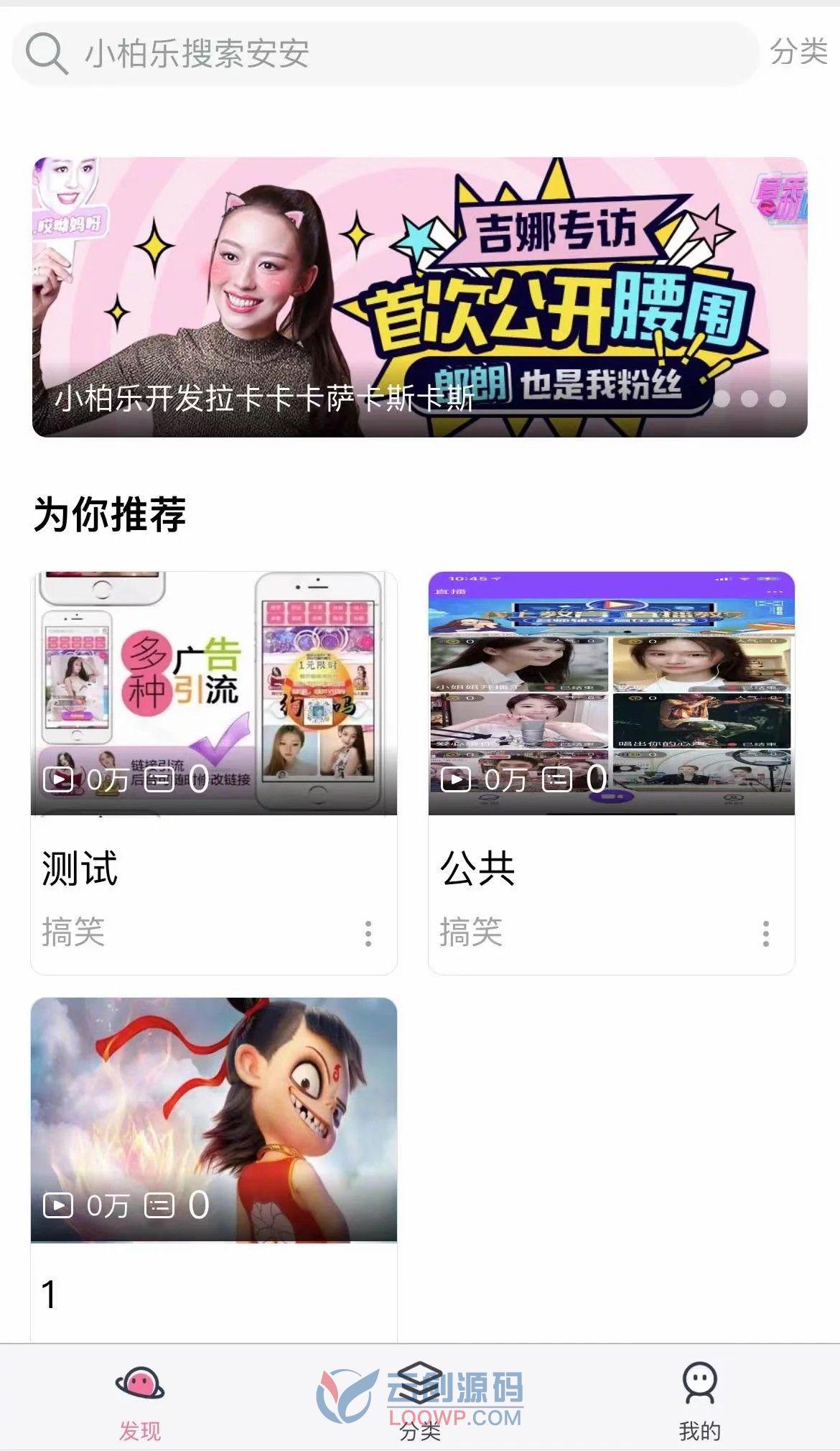 1637787947 965Ce778E9F26D8