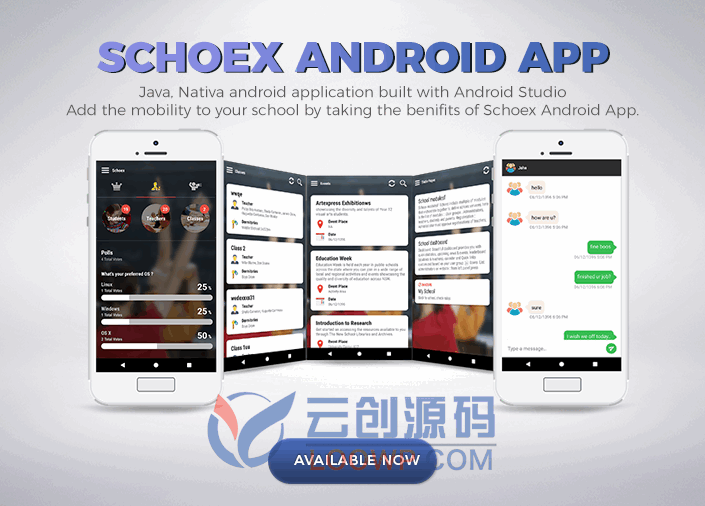 looSchoex全开源教育机构院校管理系统PHP源码V7.0.1 破解版