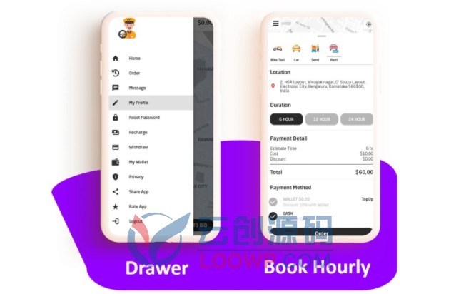 仿滴滴Uber网约车打车系统APP源码|原生Android应用|带管理面板|多支付网关|充值钱包|通知