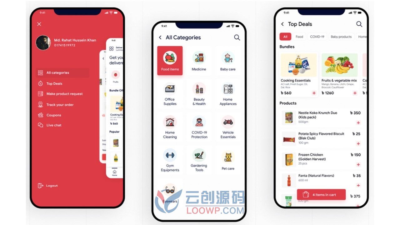 MyGrocer生鲜杂货餐饮同城外卖Flutter手机APP源码V1.8.0 全端带PHP后台