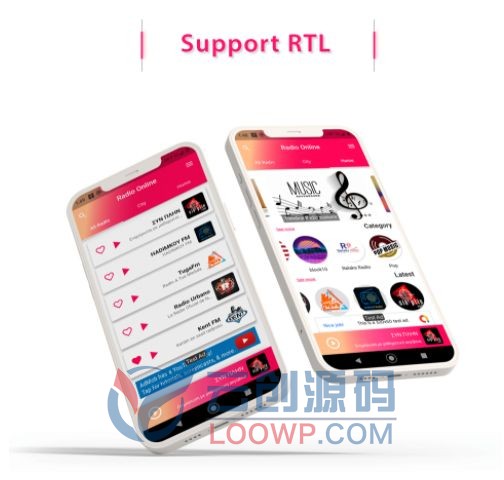 iRadio收音FM/AM无线广播/城市广播电台Flutter手机APP源码