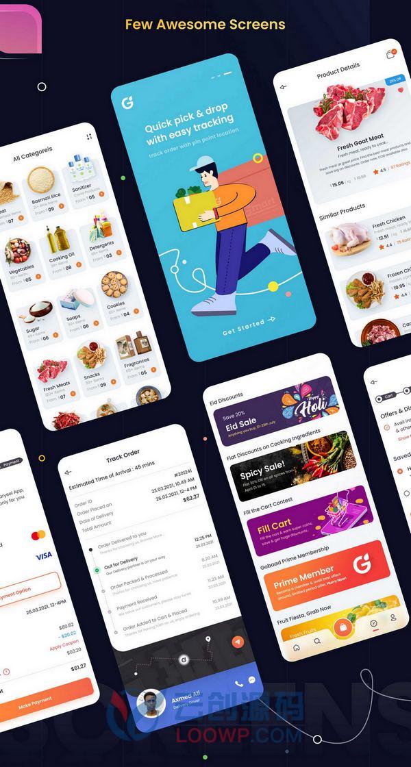【iMeat 1.0.2】鸡肉鱼类生鲜食品同城配送Flutter双端APP程序(含用户+店主+骑手端)