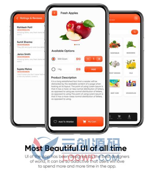 【Igev 2.3.2】生鲜食物/牛奶订购派送系统原生Android应用APP源码(客户端+骑手端+PHP管理后台) 20220302更新