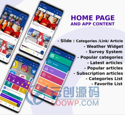 【UltraNews 2.0】多语言短视频/新闻/问卷调查应用Android原生APP源码